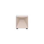 Bild von Sigor Akku-Tischleuchte Nutalis, Beige, Metall, quadratisch,quadratisch, warmweiß, 8x8x8 cm, Lampen & Leuchten, Innenbeleuchtung, Leuchten nach Räumen, Schlafzimmerlampen